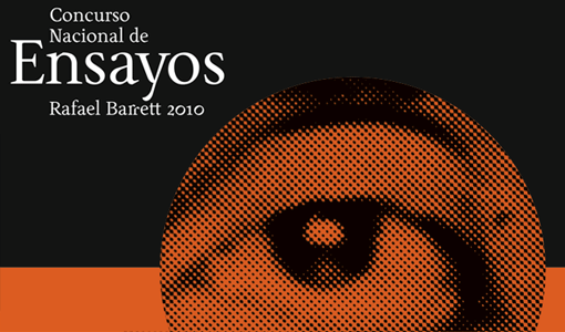 Entrega de premios del Concurso Nacional de Ensayos Rafael Barrett|Oñembojopóita Rafael Barrett rehegua Haipy Jeporavopyre imagen