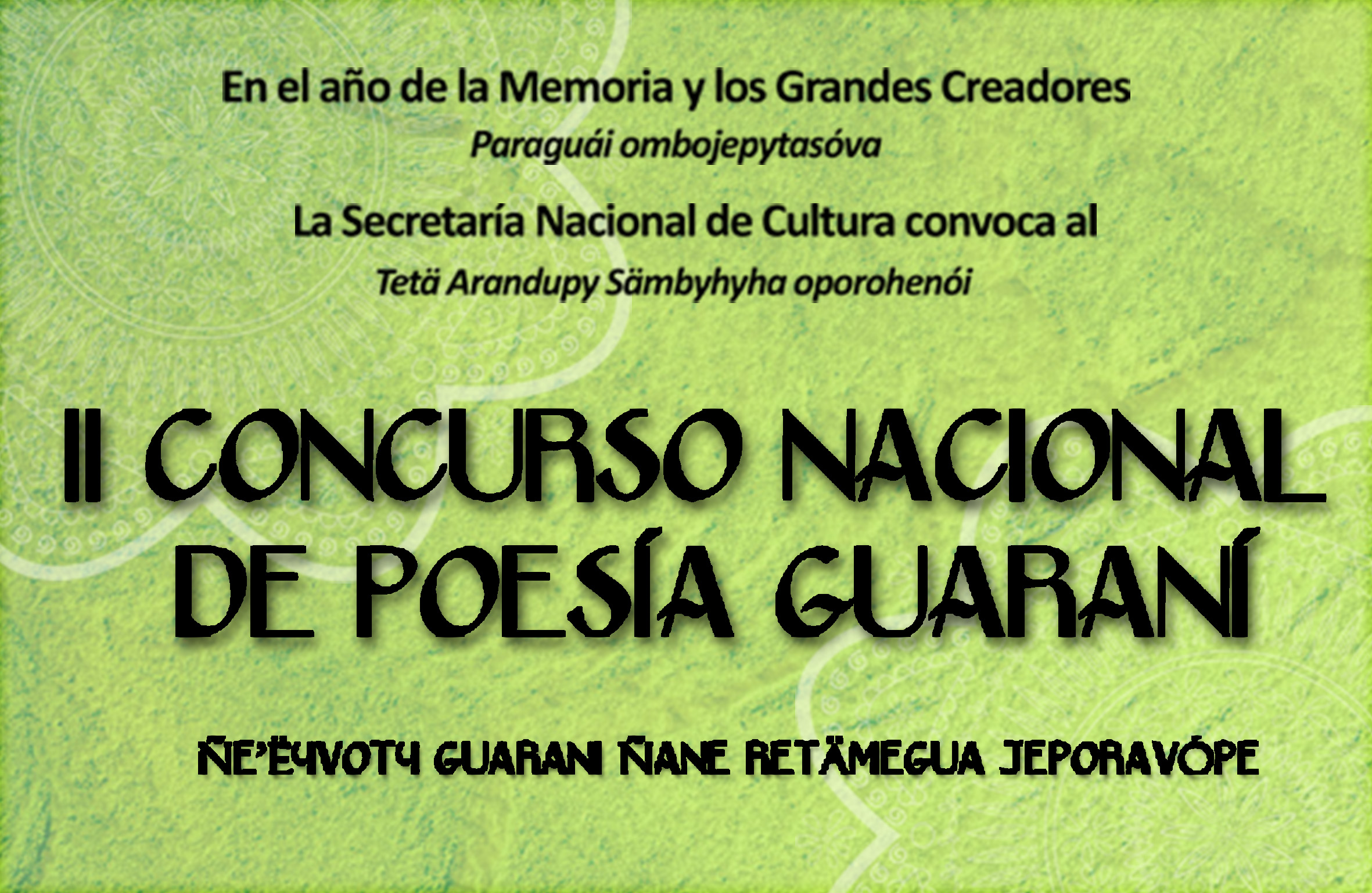 El martes 22 de julio vence la convocatoria para el II Concurso Nacional de Poesía Guaraní imagen