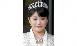 La Princesa Mako visitará la Casa de la Independencia imagen