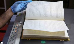 Archivo Nacional inició digitalización del Libro de Oro imagen