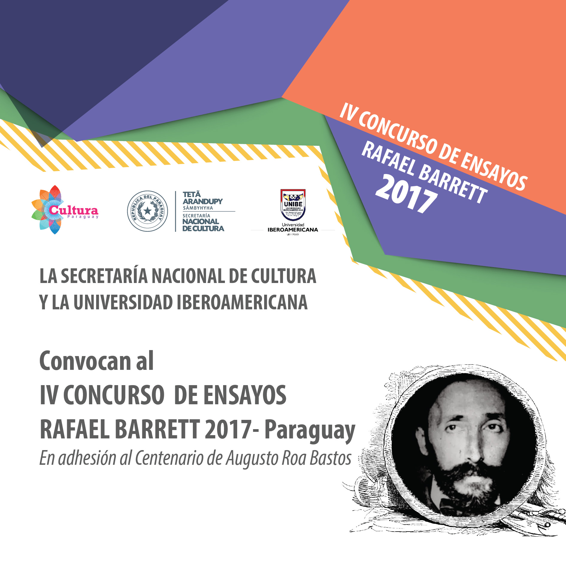 IV Concurso de Ensayos Rafael Barrett vigente al 27/10/2017 imagen