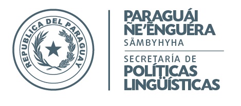Secretaría de Políticas Lingüísticas imagen