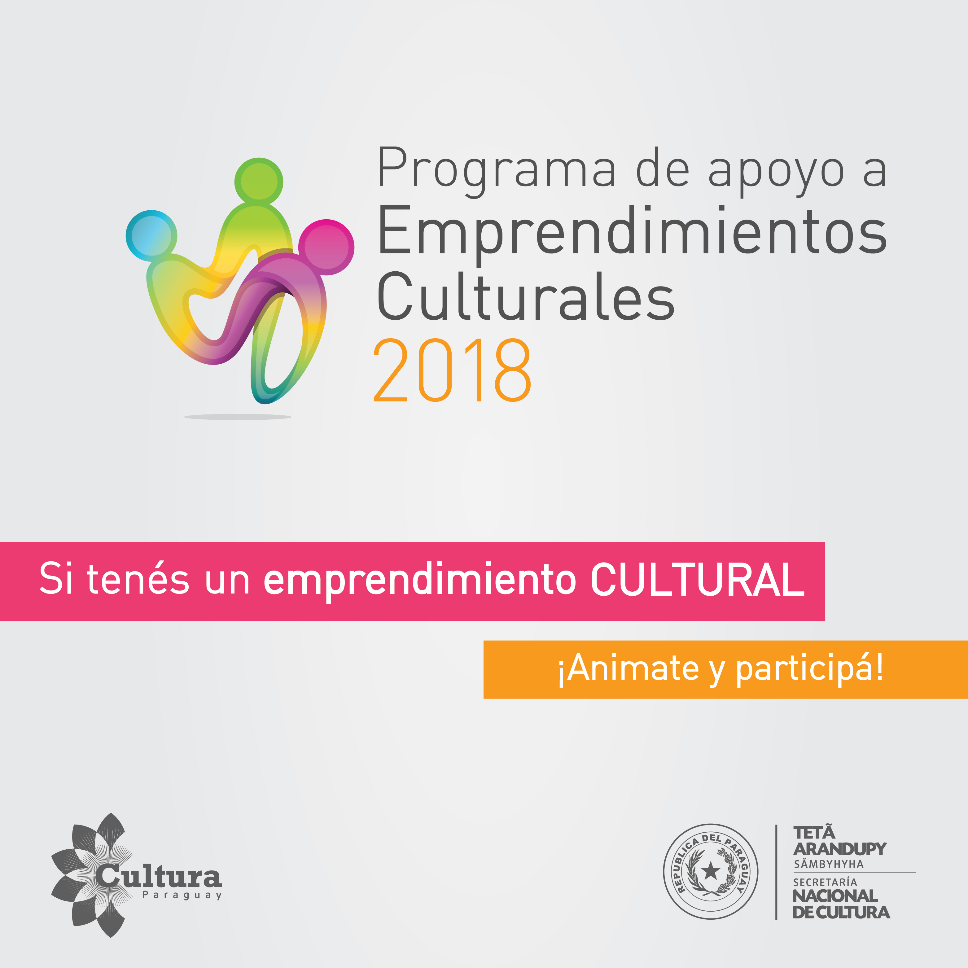 Hasta el 13 de abril se reciben proyectos para el Programa de Apoyo a Emprendimientos Culturales 2018 imagen