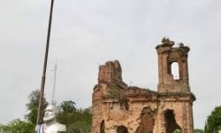 SNC declara Patrimonio Cultural Nacional a las Ruinas de Humaitá y la ex Iglesia de San Carlos de Borromeo imagen