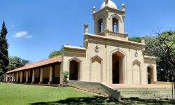 Templo San Lorenzo de Altos es declarado Bien de Valor Patrimonial Cultural imagen