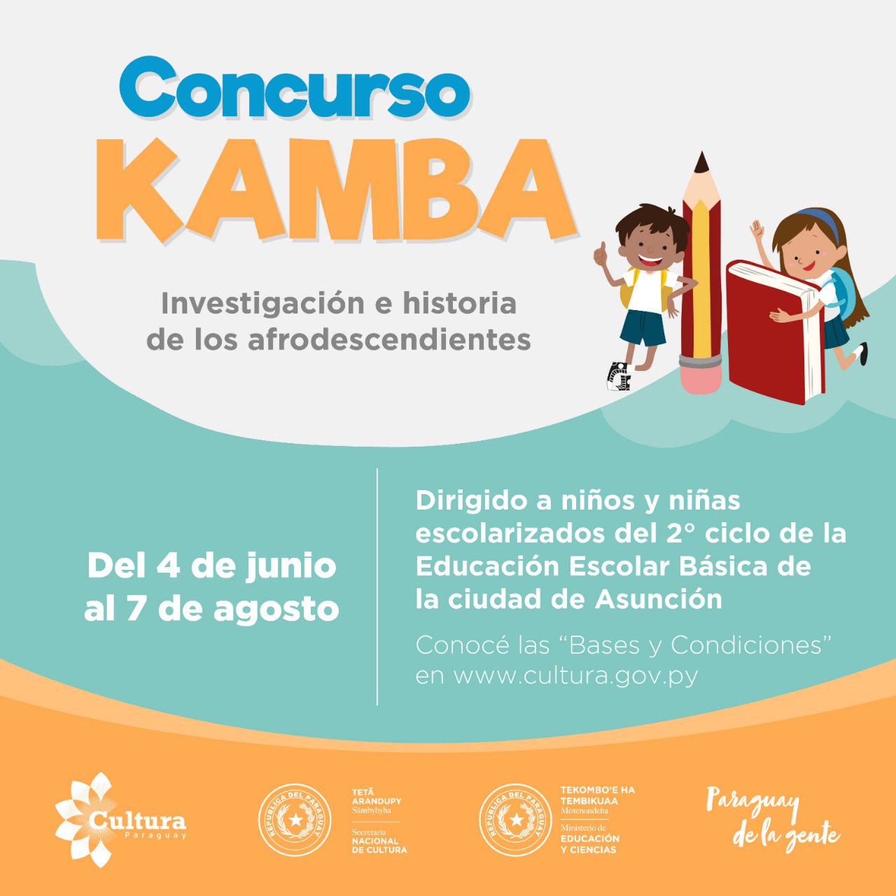 Bases y Condiciones del concurso sobre Investigación e Historia de los Afrodescendientes en el Paraguay  “KAMBA” imagen