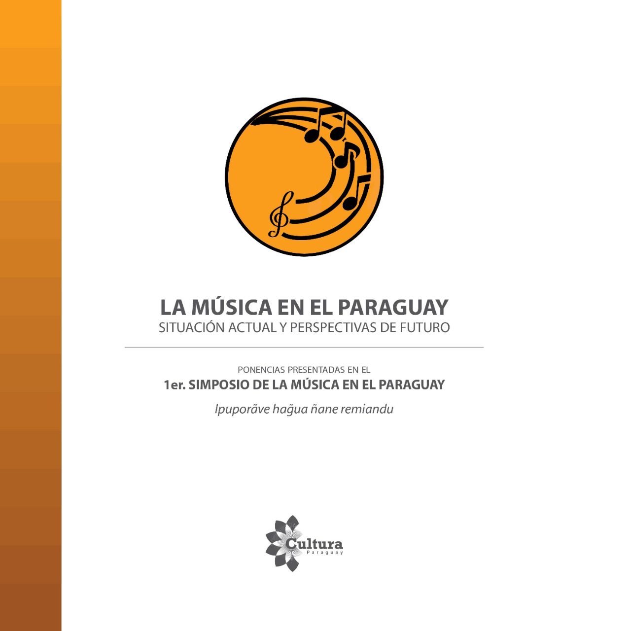 SNC reúne ponencias del 1º Simposio de la Música en un libro imagen