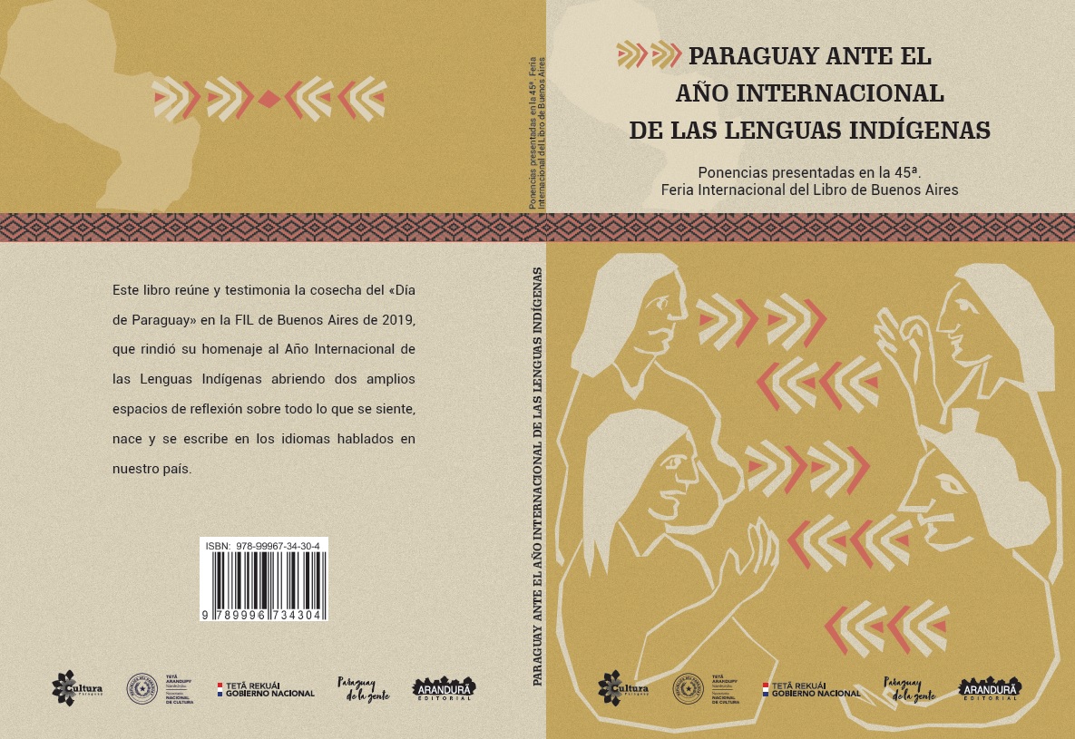 Presentarán libro de ponencias paraguayas ante la FIL de Buenos Aires 2019 imagen
