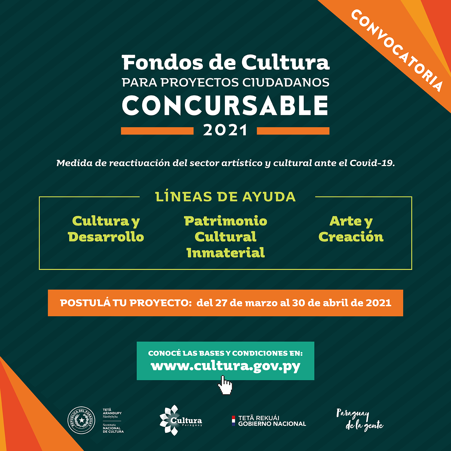 SNC habilita los Fondos de Cultura para Proyectos Ciudadanos-Concursable 2021 como medida de reactivación para el sector artístico y cultural ante la Covid-19 imagen