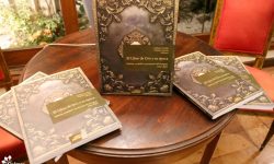 Autoridades y académicos presentaron la obra «El Libro de Oro y su época» imagen