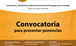 SNC abre convocatoria para presentación de ponencias en el 2do. Simposio de la Música en el Paraguay imagen