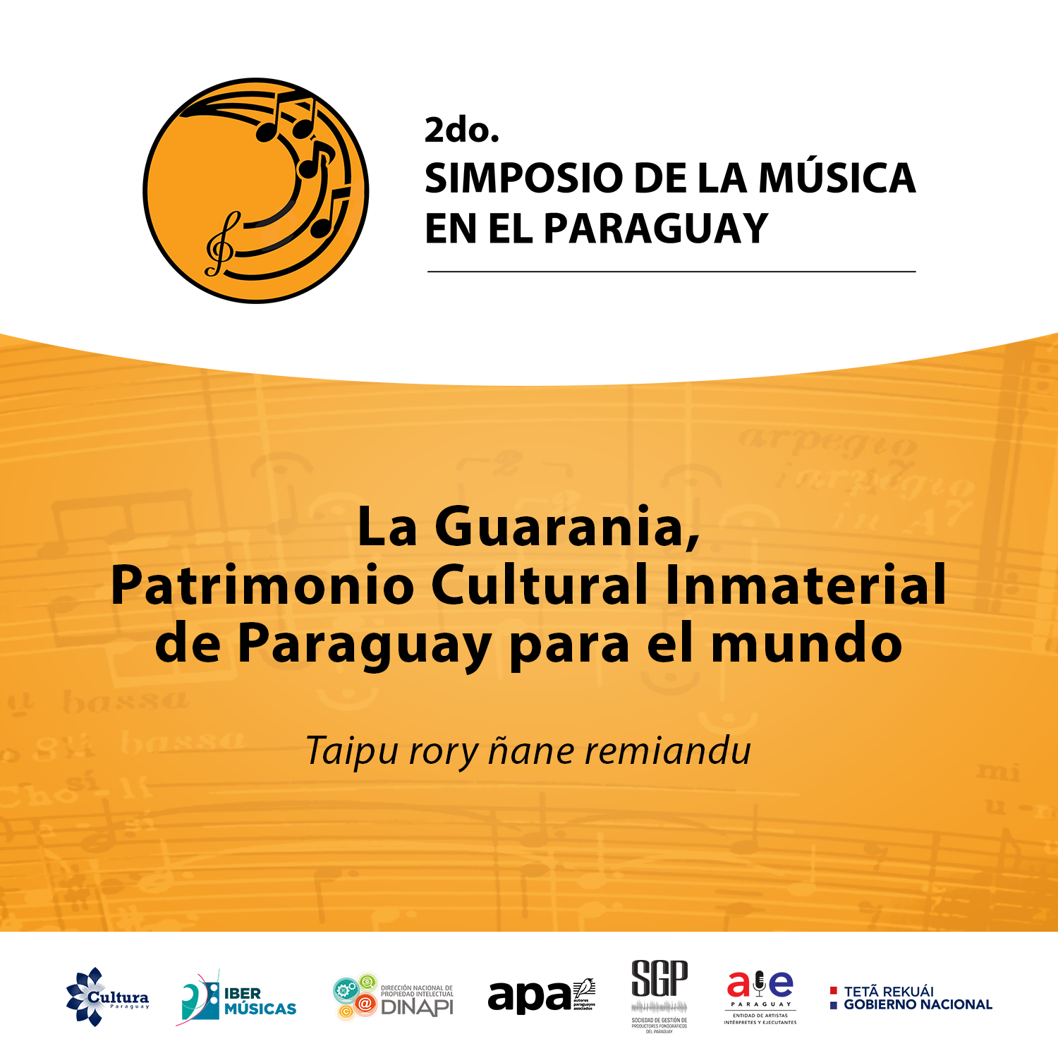 La SNC anuncia fecha para el lanzamiento del 2° Simposio de la Música en Paraguay imagen