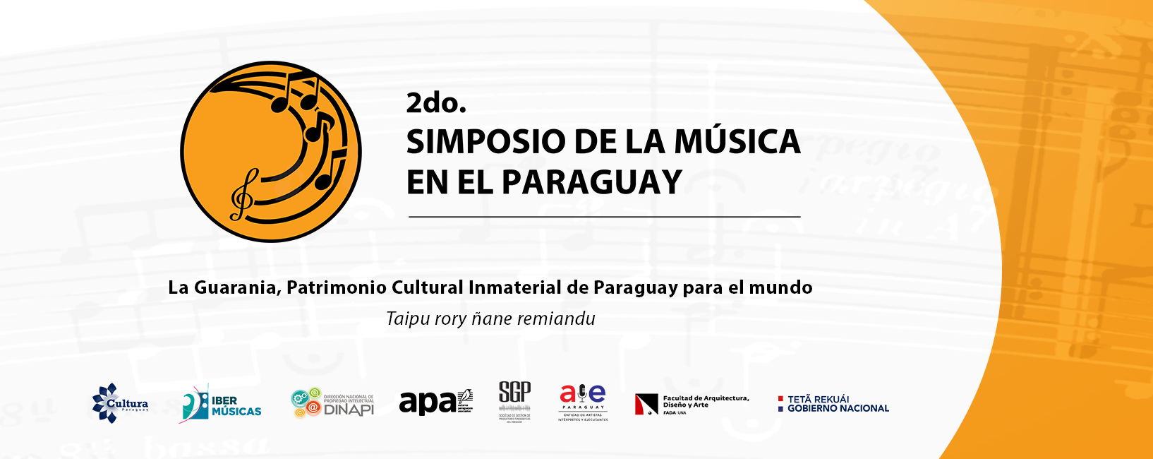 Guarania: la SNC habilitó en su web espacio dedicado al 2° Simposio de la Música en el Paraguay imagen